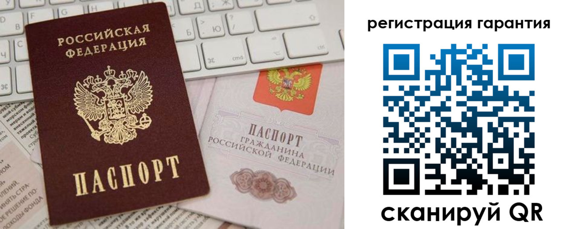 найти адрес прописки в Озёрах